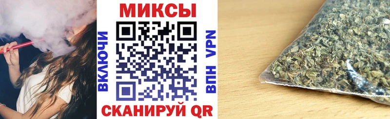Бутират оксибутират Шебекино