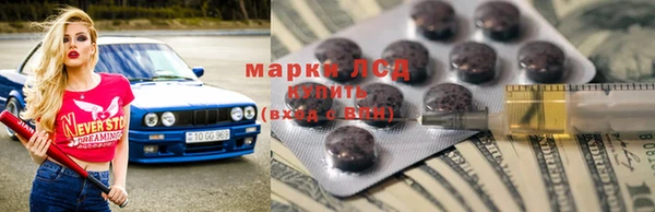 метадон Баксан