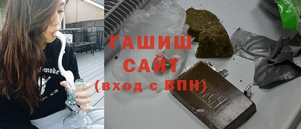 метадон Баксан
