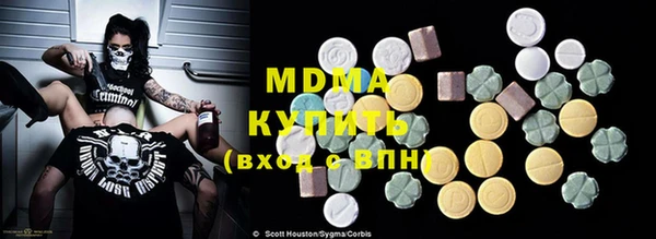 метадон Баксан