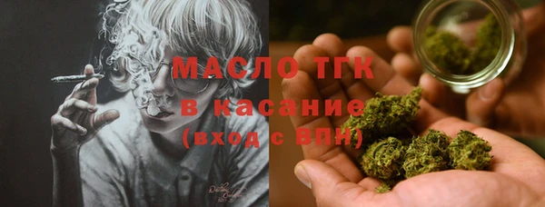 мяу мяу мука Балабаново