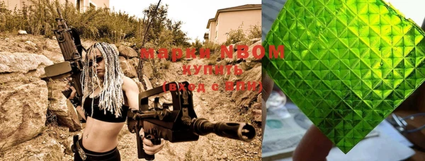 метадон Баксан