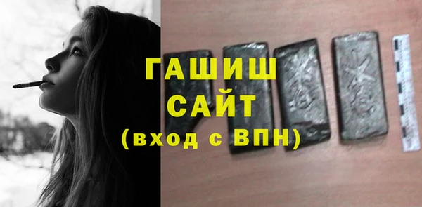метадон Баксан