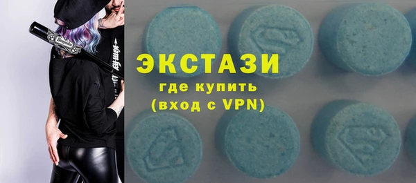 мяу мяу мука Балабаново