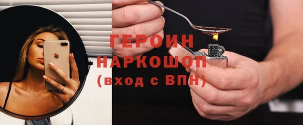 мяу мяу мука Балабаново