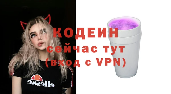 мяу мяу мука Балабаново