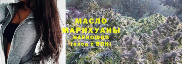 мяу мяу мука Балабаново