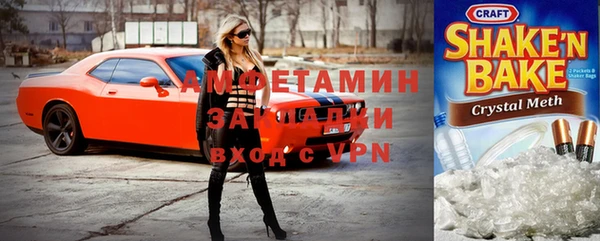 метадон Баксан