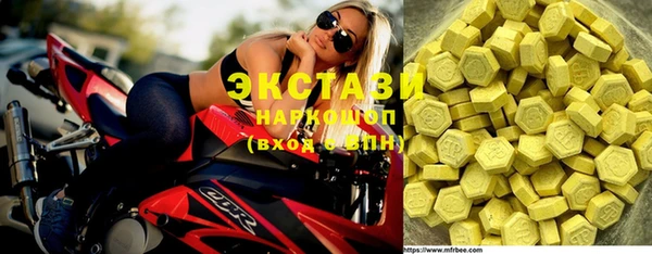 метадон Баксан