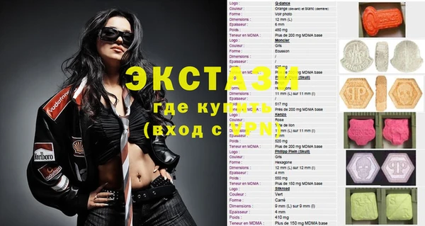 метадон Баксан