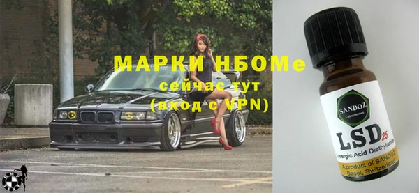мяу мяу мука Балабаново