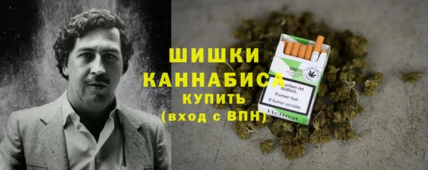 мяу мяу мука Балабаново