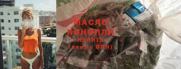 мяу мяу мука Балабаново