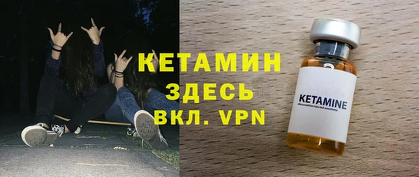 метадон Баксан