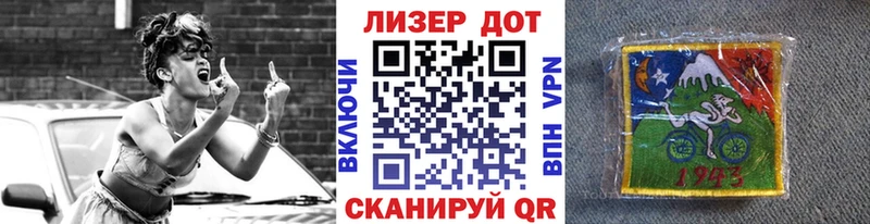 omg ССЫЛКА  Шебекино  Марки NBOMe 1,8мг 